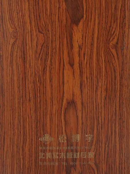 木饰面板